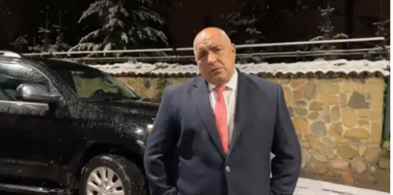 Борисов не се пише като премиер. Ето къде